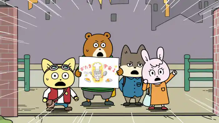 おばちゃんずファイブ