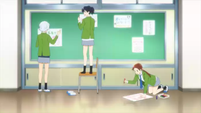 「フロンティア」