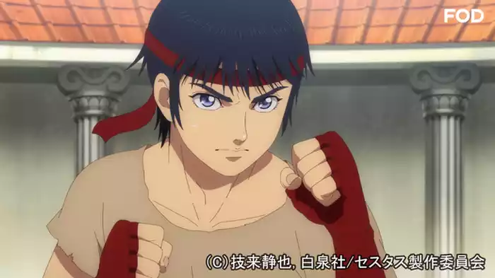 異種格闘