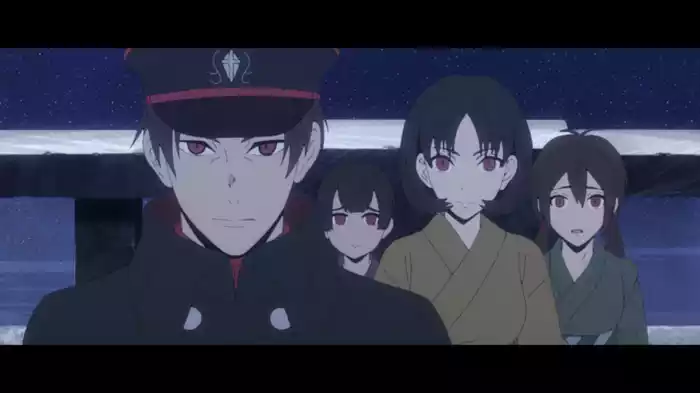 煉獄