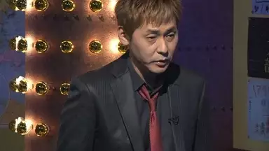 しくじり先生 俺みたいになるな 5 ヒロシ 超人見知りなのに芸人になってしまった先生 バラエティ 14年 の動画視聴 あらすじ U Next しくじり先生 俺みたいになるな 5 ヒロシ 超人見知りなのに芸人になってしまった先生 バラエティ 14年 の動画視聴 あらすじ U Next