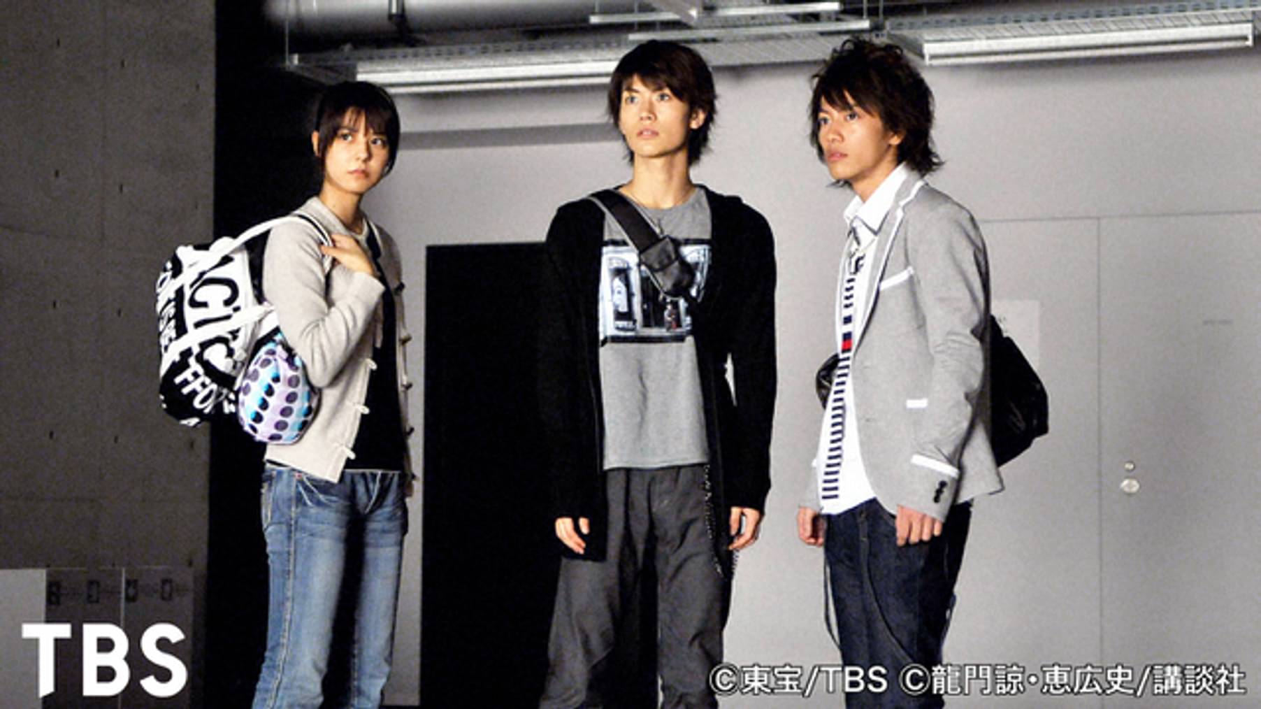 ブラッディ マンデイ シーズン1 国内ドラマ 08 の動画視聴 U Next 31日間無料トライアル