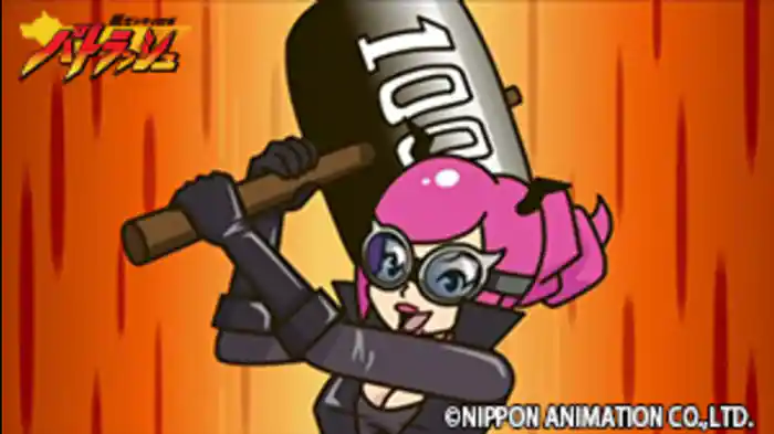 危うし、パトラッシュ！