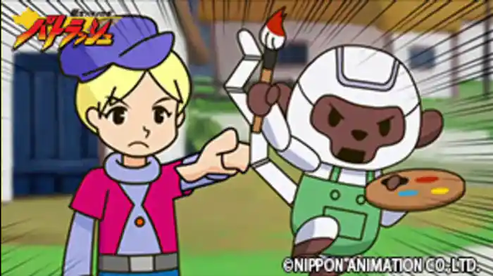 ごきげんなペンキ塗り