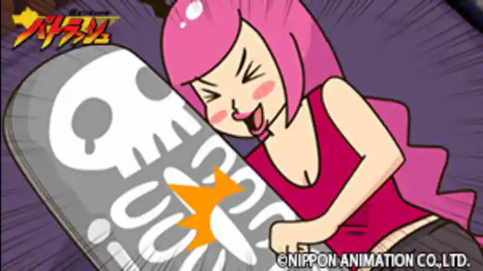 ニゴリーンの恋