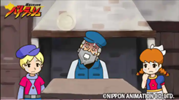 ストップ！温暖化