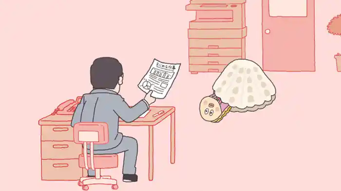 ハイ貝1『頼みたいこと』