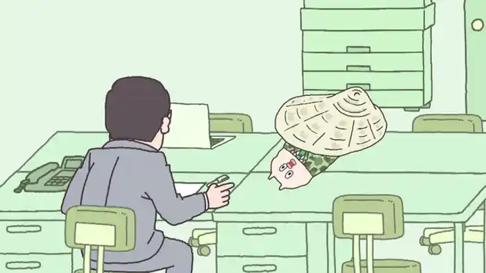 カモ貝1『遅刻』