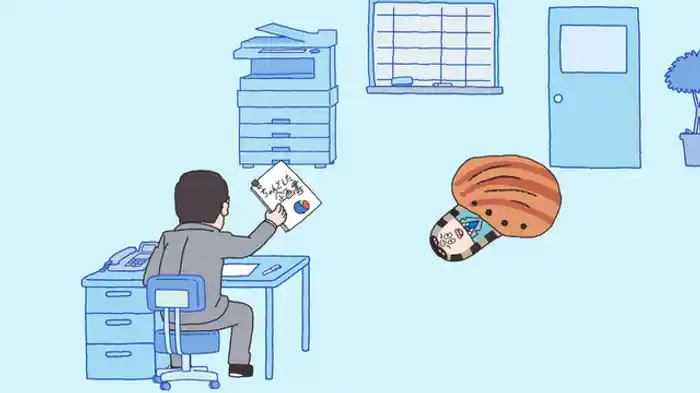 アワビ1『お詫び』