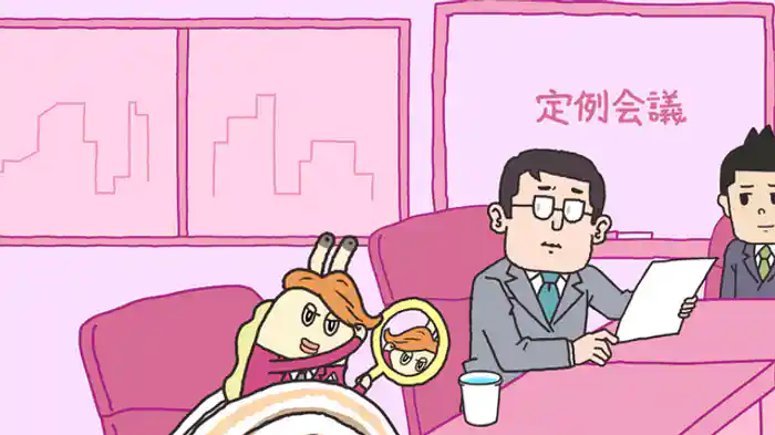 カガミ貝1『カガミ』