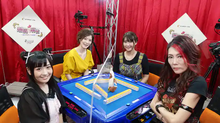 第三回戦半荘戦