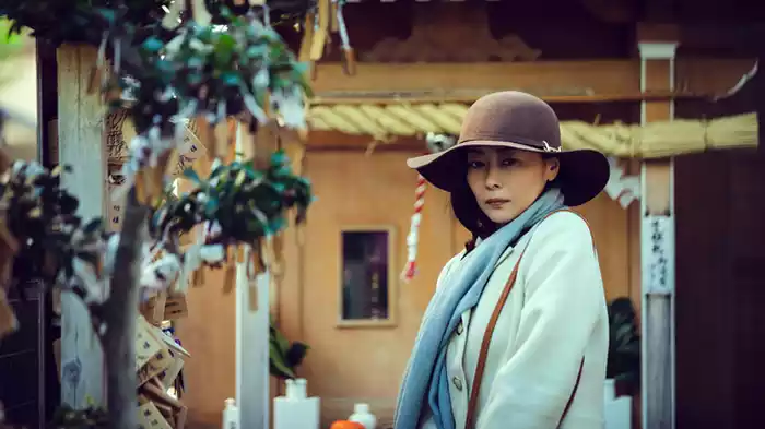 板橋区の女