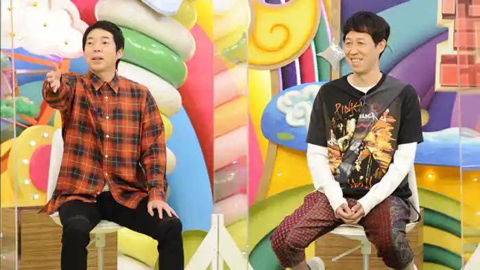 霜降りせいやが検証！瞬き禁止グランプリ！