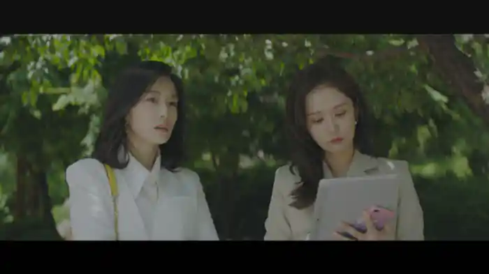 天国から地獄へ