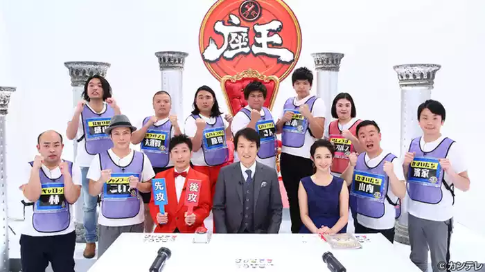 2018年1月27日放送