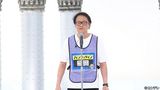 #18 2018年6月25日放送