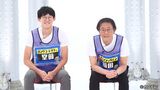 #32 2018年10月13日放送