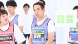 #37 2018年11月17日放送