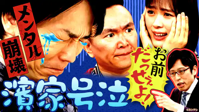 日本人がまだ知らない 粋な寿司・蕎麦の食べ方がある！…ハズ