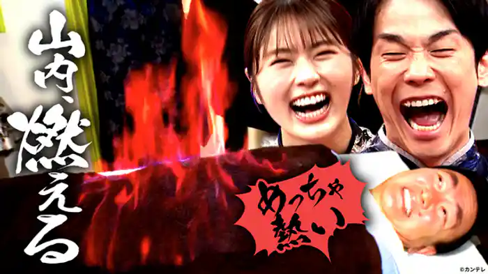 山内様の疲れを癒やす！春の美容と健康祭り