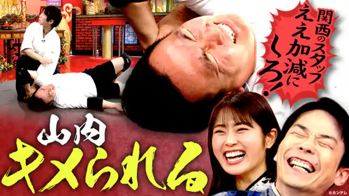 春の美容と健康祭り＜後編＞