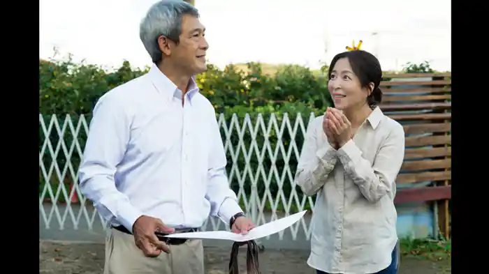 幸せになる権利