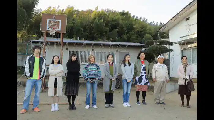 断ち切って、未来へ