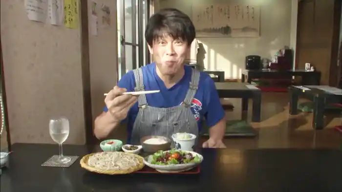 「山梨の名物グルメを満喫」