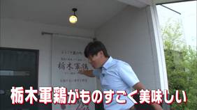 レッド吉田のまんぷくグルメ旅 の動画視聴 あらすじ U Next レッド吉田のまんぷくグルメ旅 の動画視聴 あらすじ U Next