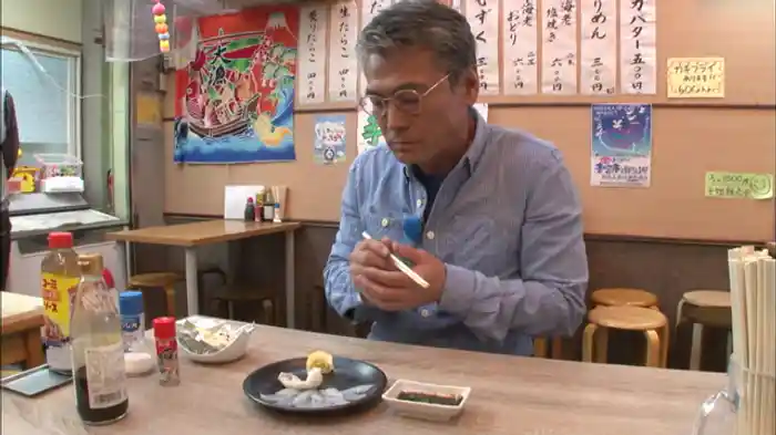 「愛知県南知多で名物グルメ三昧」