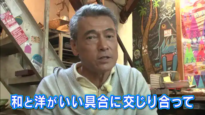 「古都鎌倉で産直グルメを満喫」