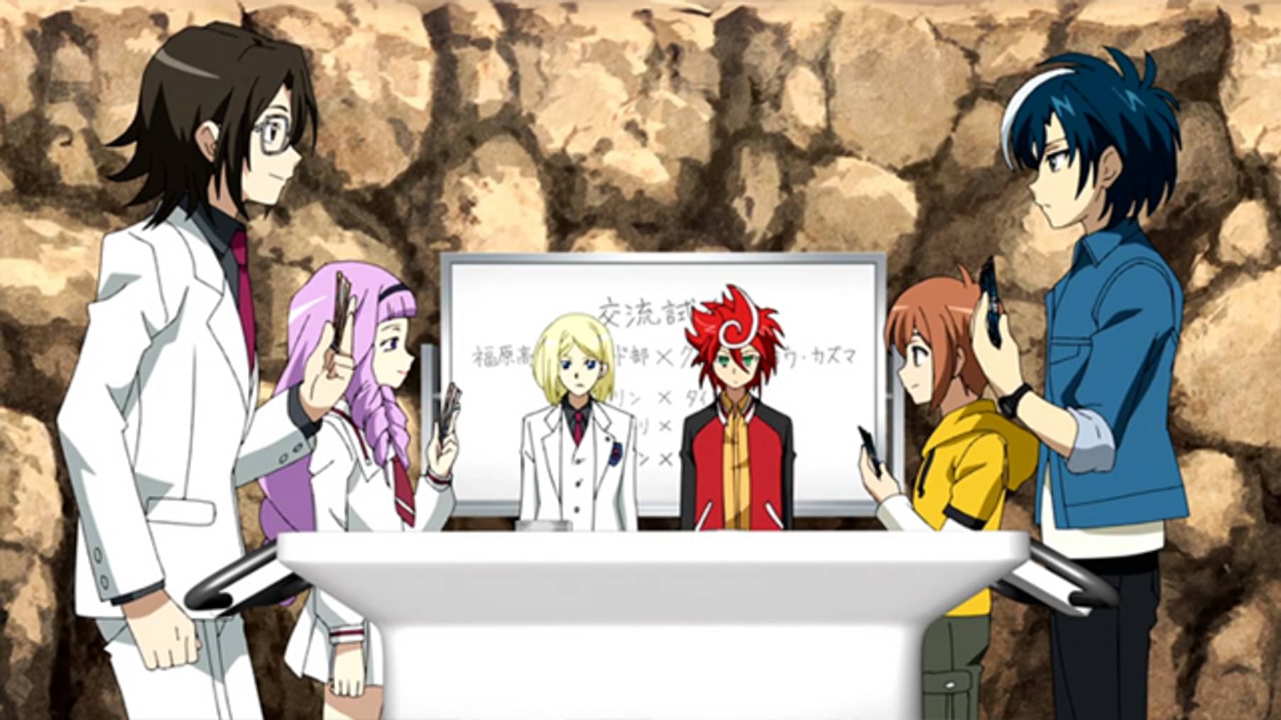 カードファイト ヴァンガードg Next アニメ 16 の動画視聴 U Next 31日間無料トライアル