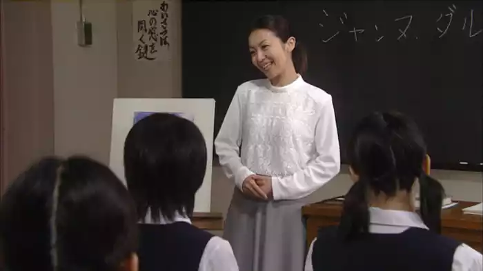 6年後の変身
