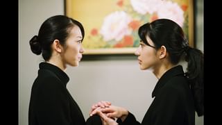 牡丹と薔薇 #51 九年間の裏切り(国内ドラマ / 2004) - 動画配信 | U