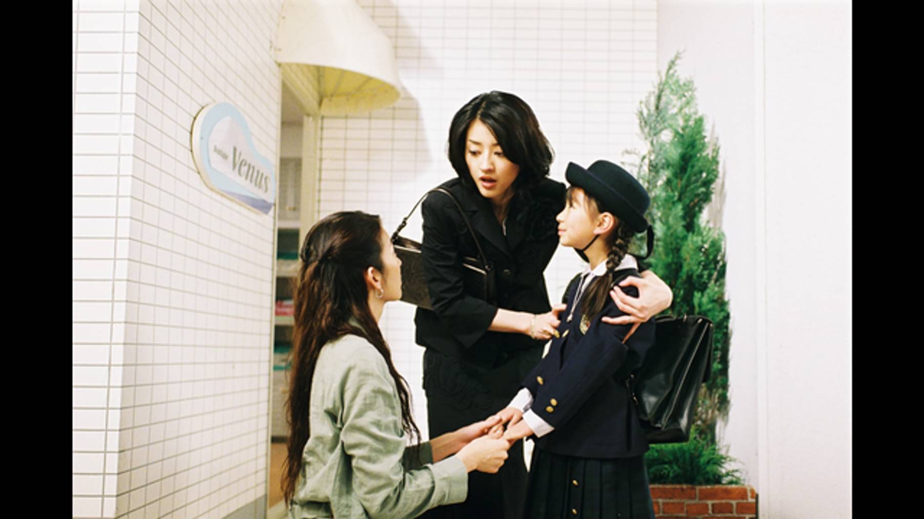 牡丹と薔薇 54 秘密の甘い時間 国内ドラマ 04 の動画視聴 U Next 31日間無料トライアル