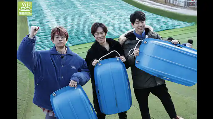 兵庫の癒し旅・その3（ゲスト：小野賢章）