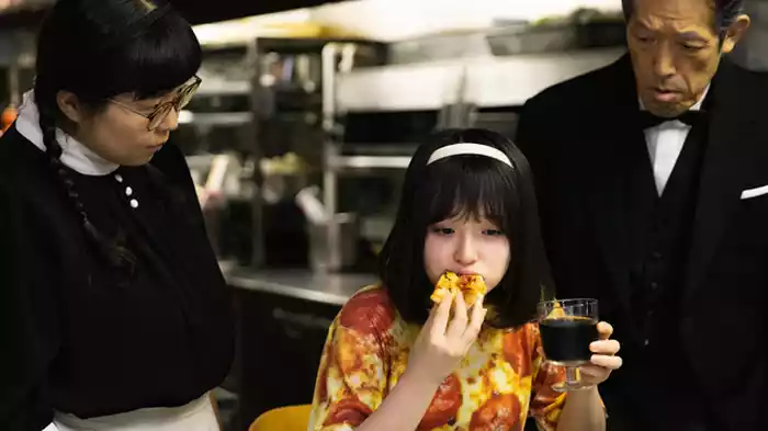 ヒナミの「お耳に合いましたら。」