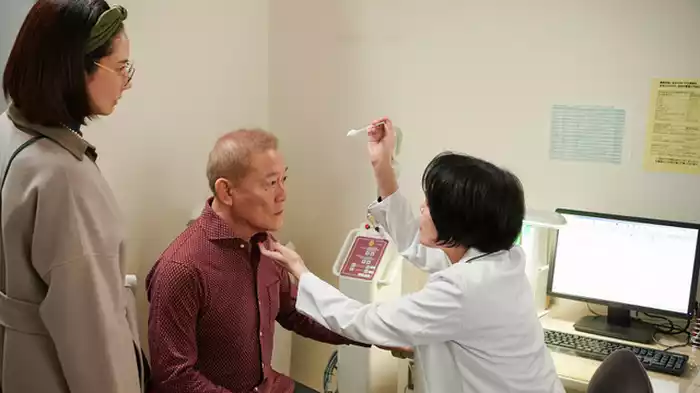 美容とか見た目とか