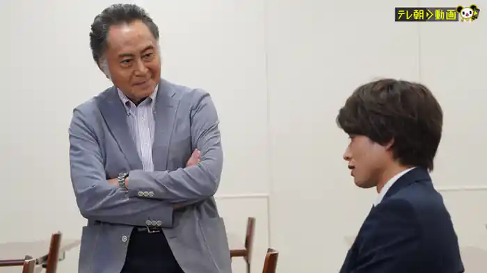 初回拡大スペシャル