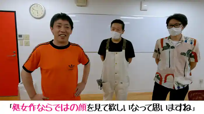 処女作ならではの顔を見て欲しいなって思いますね