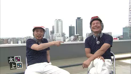 中京テレビ　新社屋編