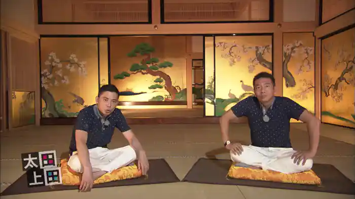 名古屋城本丸御殿編