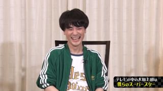 太田上田 第73話 アークスタジオ編(TV番組・エンタメ / 2015) - 動画