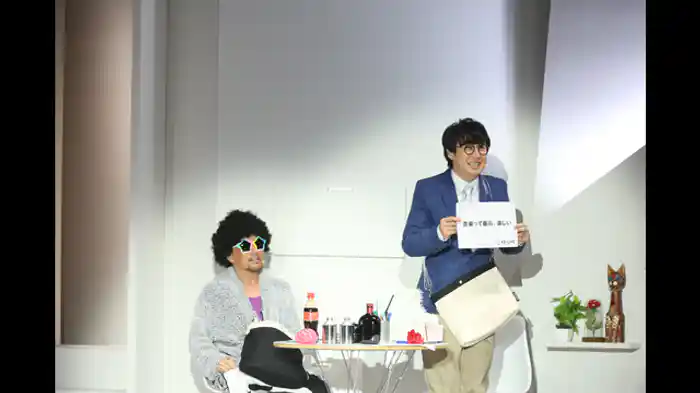 吉野裕行×鈴村健一