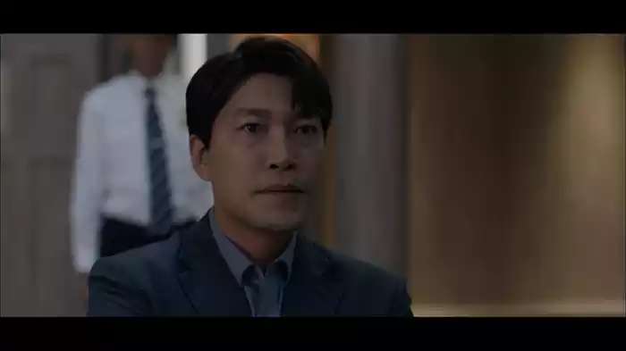 溝と花