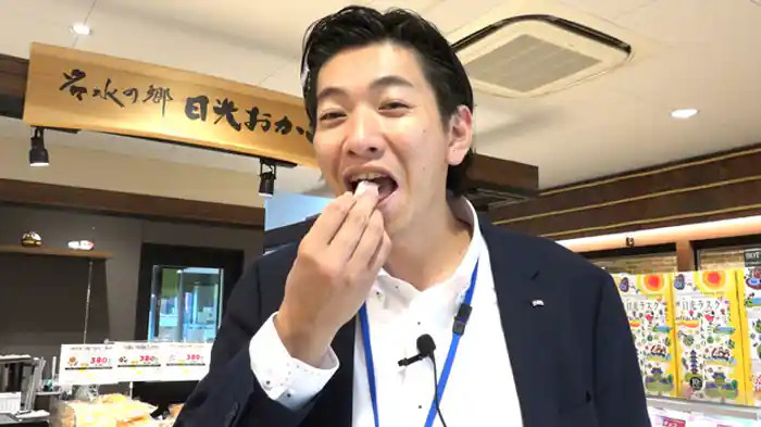 世界遺産への玄関口「道の駅 日光 日光街道ニコニコ本陣」（栃木県）