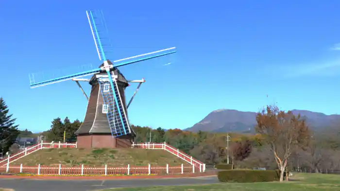 風に誘われて「道の駅 ぐりーんふらわー牧場・大胡（おおご）」（群馬県）