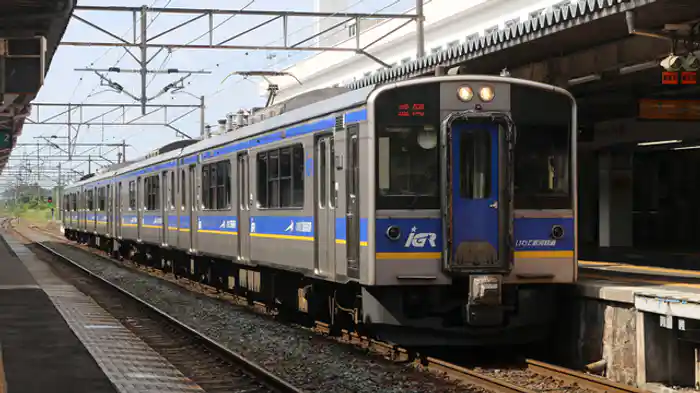 IGRいわて銀河鉄道線