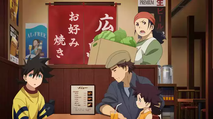決意