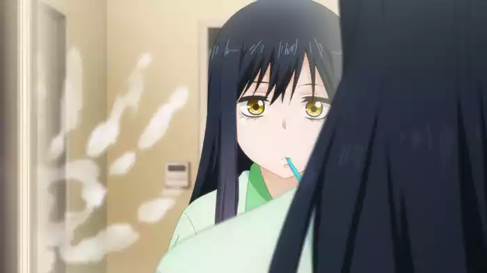 見える？